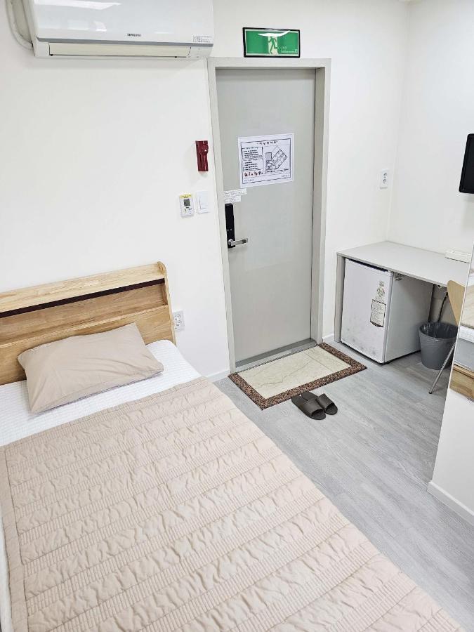 Boa Travel House * Seoul
