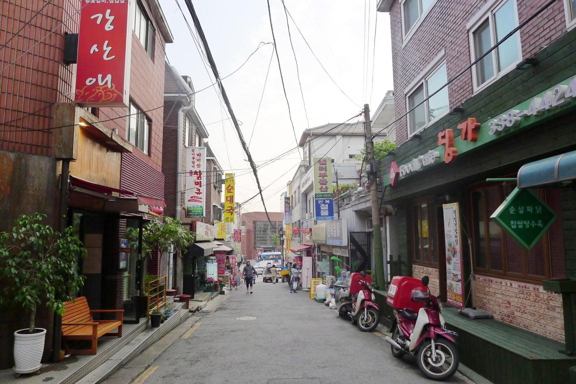 Boa Travel House * Seoul