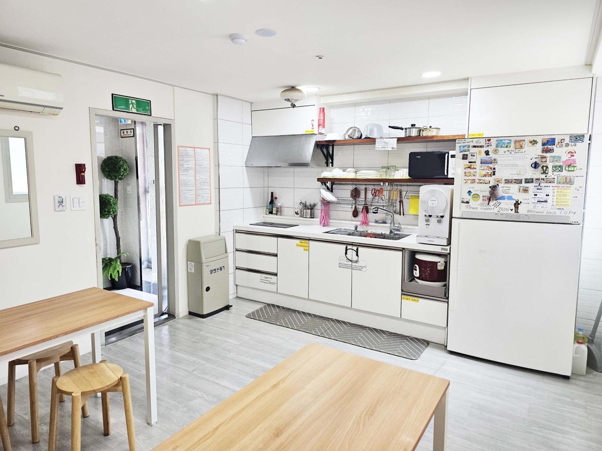 Hostel Boa Travel House *