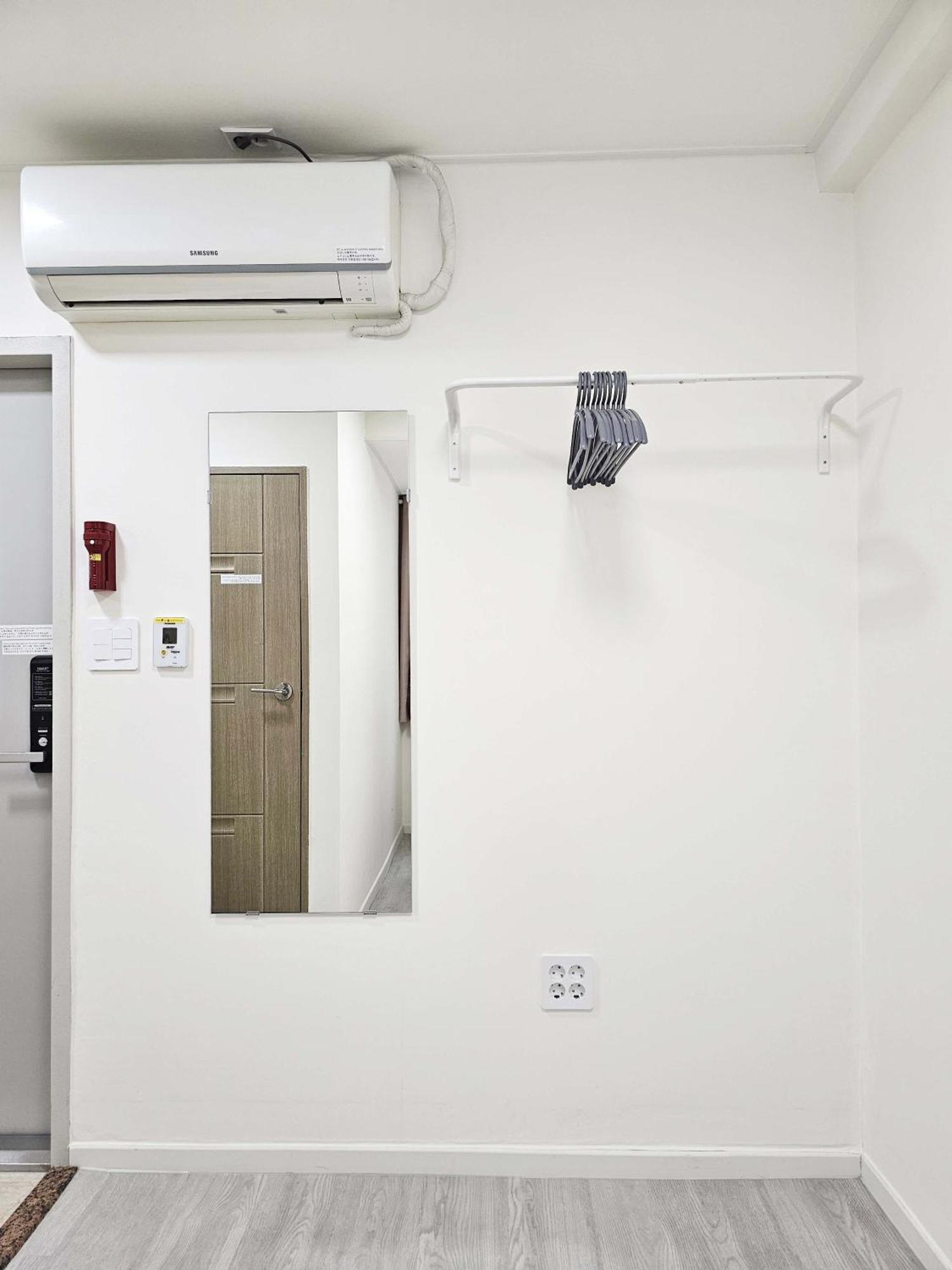 Boa Travel House Seoul