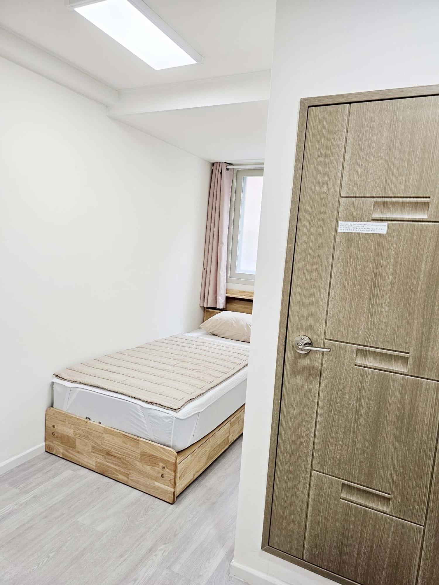 Hostel Boa Travel House *