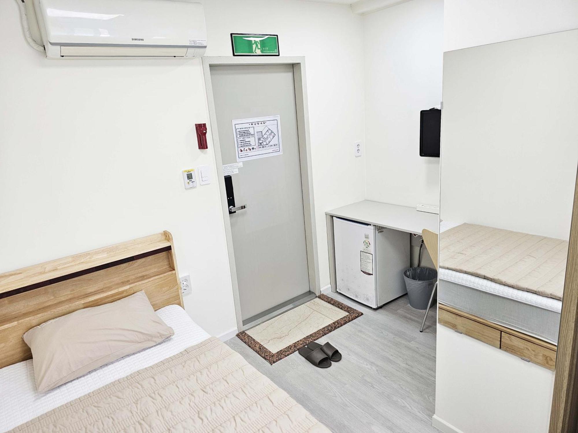 Hostel Boa Travel House Seoul