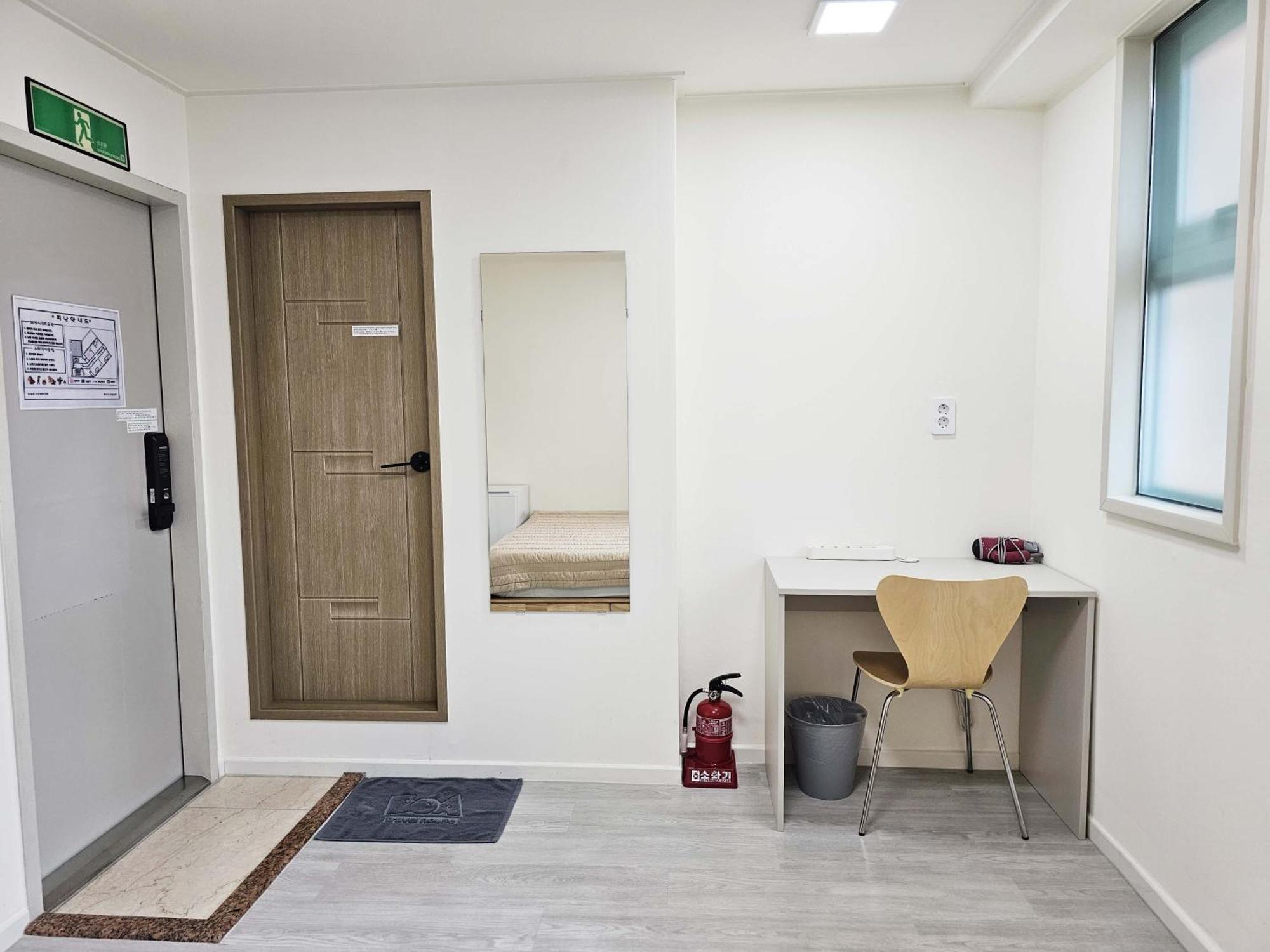 Hostel Boa Travel House *