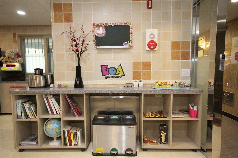 Hostel Boa Travel House