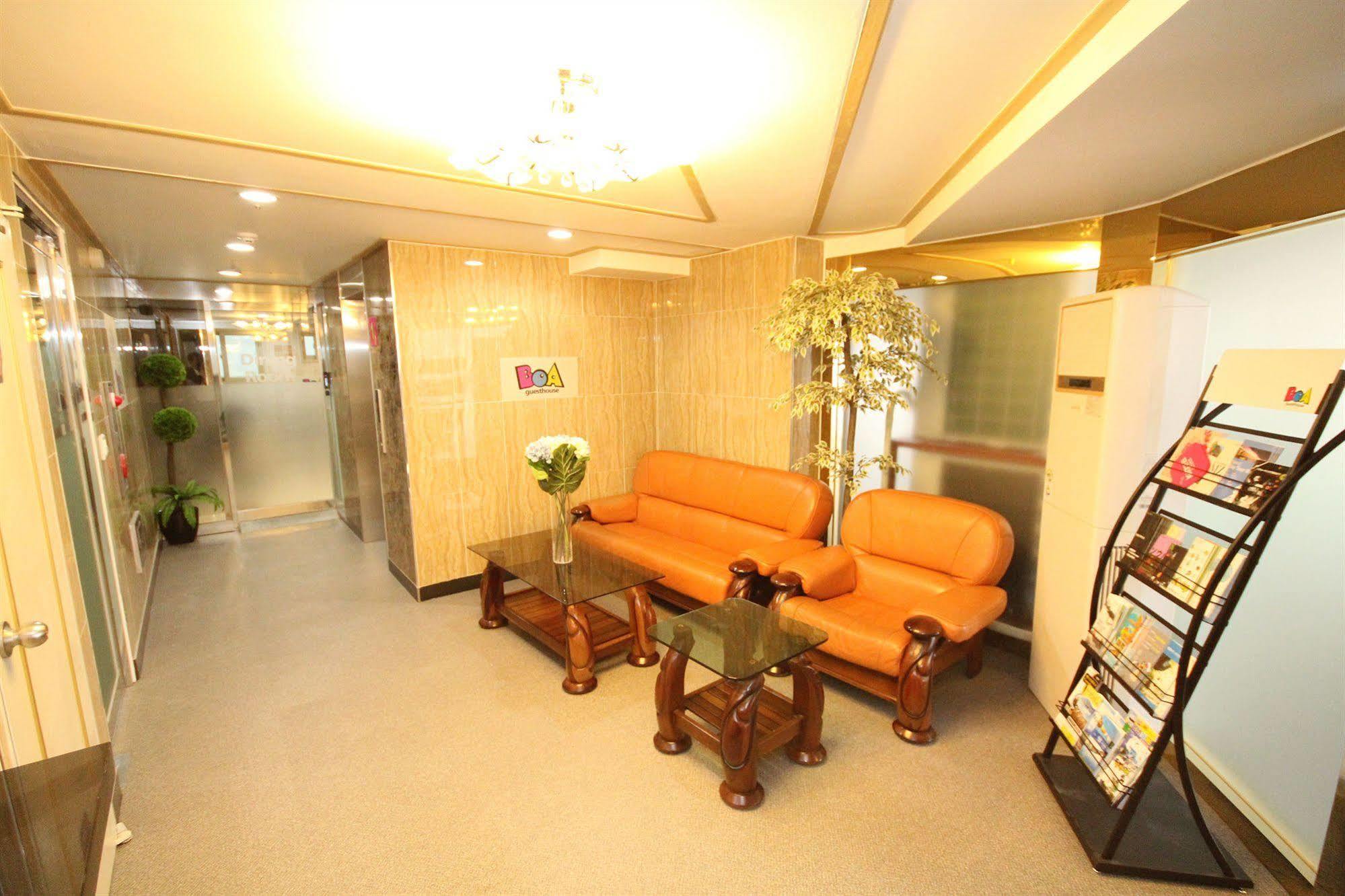 Boa Travel House Hostel Seoul