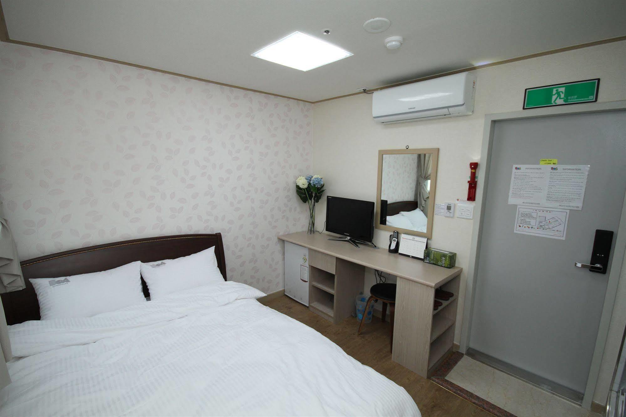 Hostel Boa Travel House *